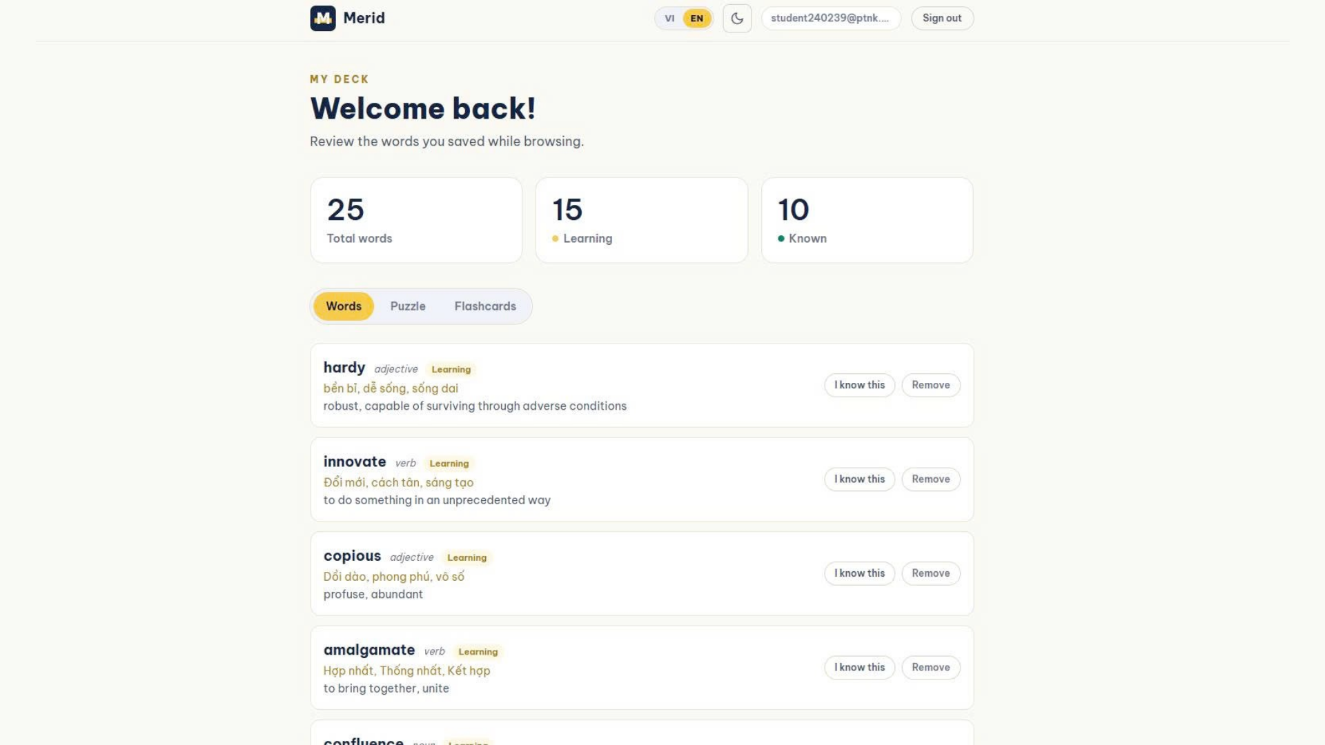 The Merid deck page listing 25 words including hardy, innovate, copious and amalgamate